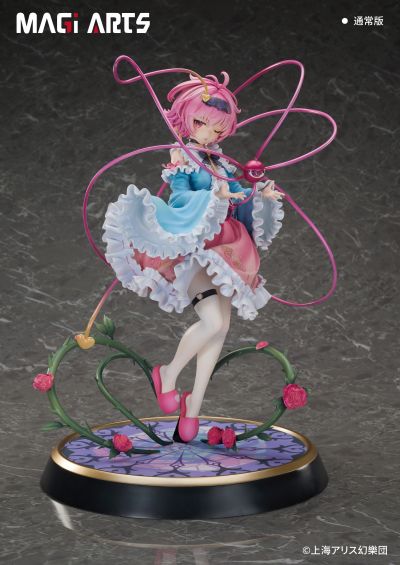 东方Project 3rd Eye 古明地觉