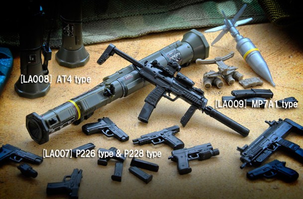 小军械库 LA009 MP7A1