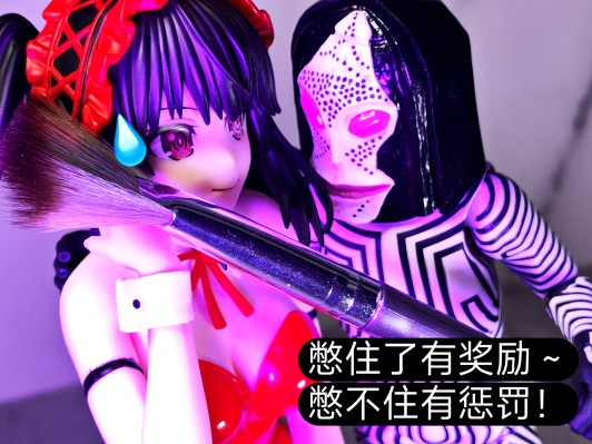 BiCute Bunnies 约会大作战 第五季 时崎狂三