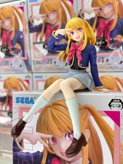 我推的孩子 小坐系列奖品人偶 “露比”-校服-