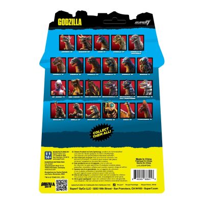 东宝可动模型 哥斯拉（半透绿色）