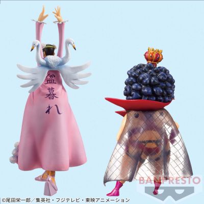 航海王DFX ～伟大航男？～