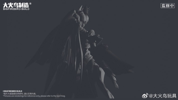 武机姬系列 EX-02 晓绯姬