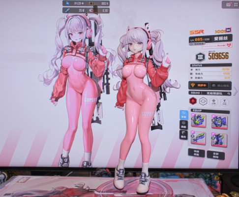 胜利女神：新的希望 爱丽丝