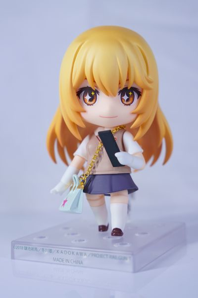 粘土人#2529 某科学的超电磁炮T 食蜂操祈