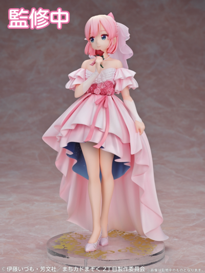 街角魔族 第二季 千代田桃 婚礼