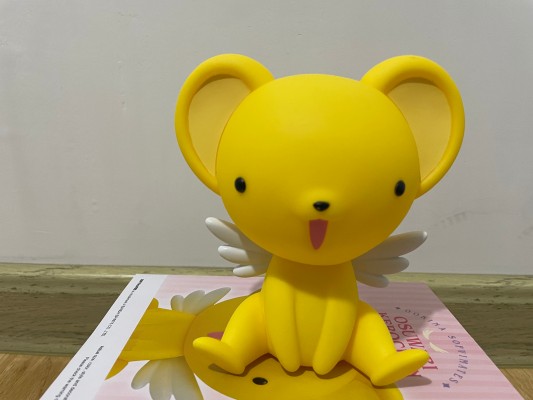 百变小樱 大号SOFVIMATES~坐姿小可~