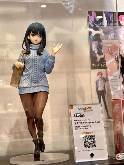 POP UP PARADE 古立特宇宙 宝多六花 约会服装 L尺寸