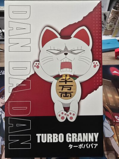 当哒当/胆大党 招财猫 1/1比例软胶手办