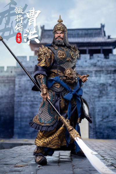 猛将传-魏篇-曹洪（曹子廉）