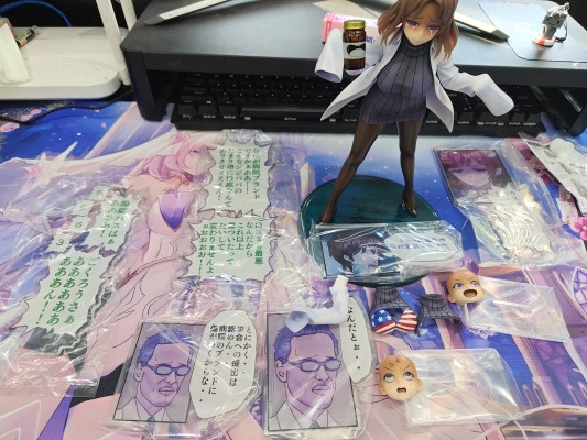 Dream Tech  榨精医院 雨宫医生