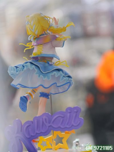 Lucrea  学园偶像大师 藤田琴音 -世界第一可爱的我-