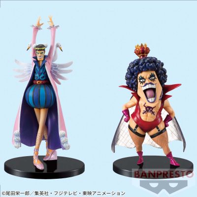 航海王DFX ～伟大航男？～