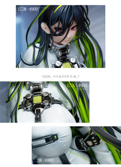 胜利女神：新的希望 吉尔提 1/6比例人偶