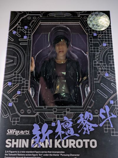 S.H.Figuarts 假面骑士：艾克赛德 新檀黎斗 ～新的哀伤和快乐～