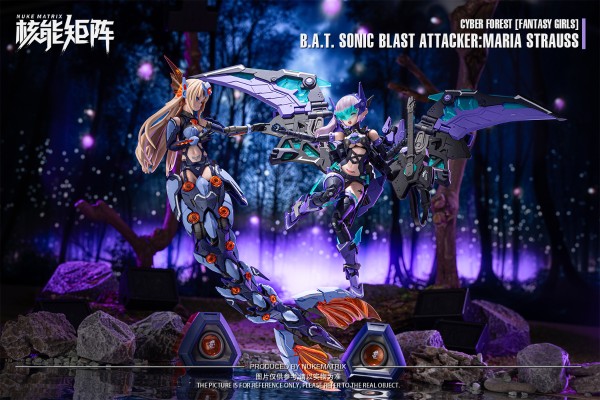 赛博森林 狂炫音爆