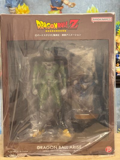 龙珠ARISE 沙鲁 完全体
