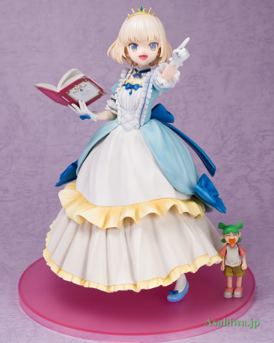 堤亚穆帝国物语～从断头台开始,公主重生后的逆转人生～ 米雅·卢娜·堤亚穆