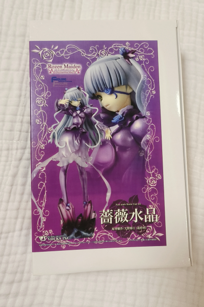 蔷薇少女  FIGURE FIGURE 薔薇水晶 未涂装 BOX版