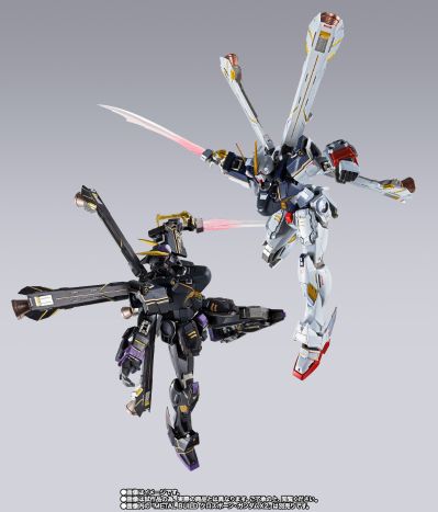 METAL BUILD 海盗高达X1半武装型（金凯度搭乘样式）