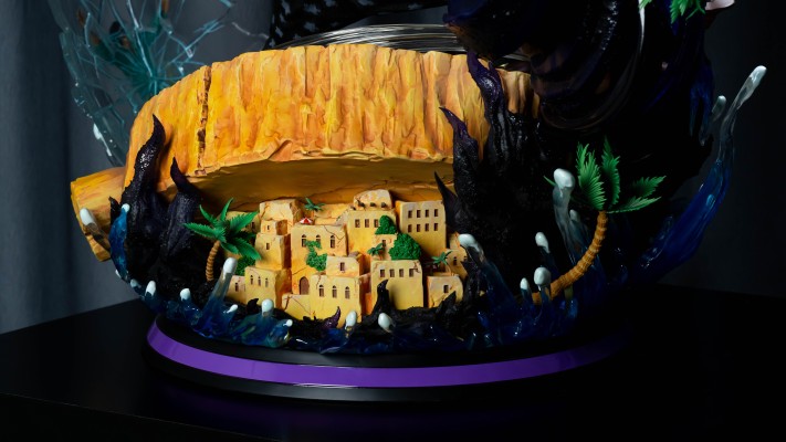 FiguartsZERO [超激战]  马歇尔·D·提奇-暗水-