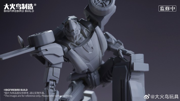 神龙拯救队之元气星魂 烈空焰