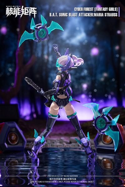 赛博森林 狂炫音爆