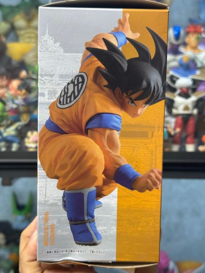 スカルチャーズ 龙珠Z 孙悟空 