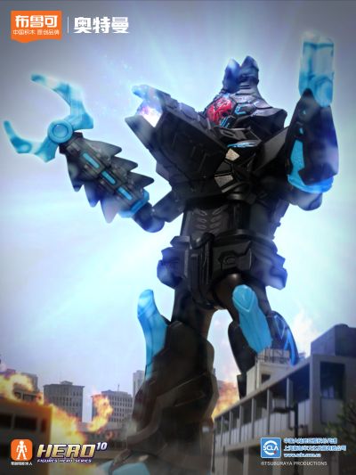 奥特名鉴群星版第13弹 释放想象