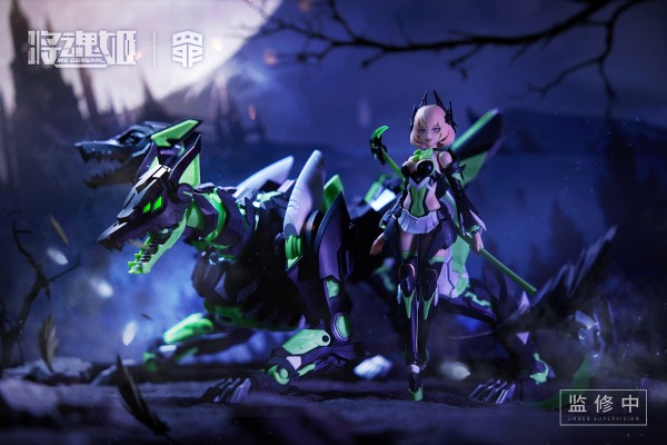 罪系列 SIN-04 嫉妒