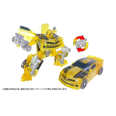 变形金刚40周年纪念展2024 变形金刚经典电影系列 SS-EX 大黄蜂 黄色透明款