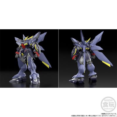 SMP [SHOKUGAN MODELING PROJECT] 超级机器人大战OG系列  R-GUN宿敌与野猪（暂译）
