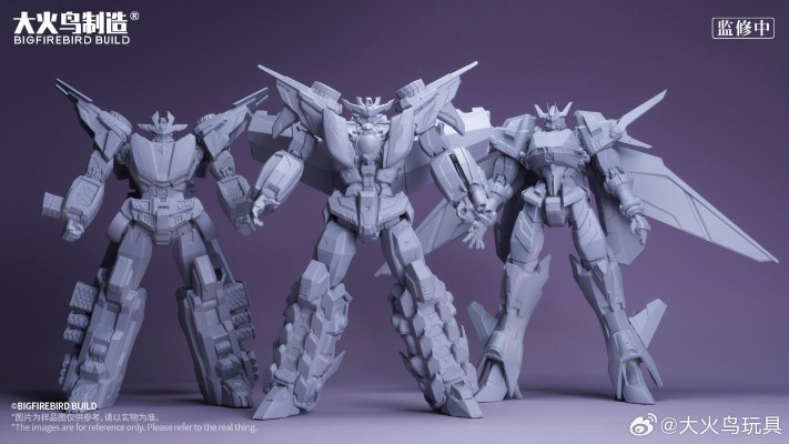 神龙拯救队之元气星魂 幻影星神