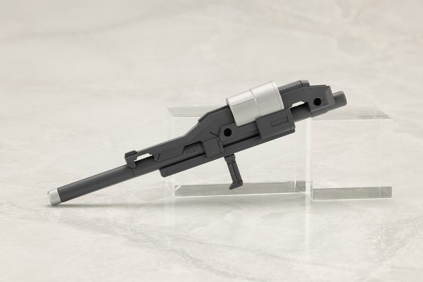 M.S.G. 武器组件57 双筒炮