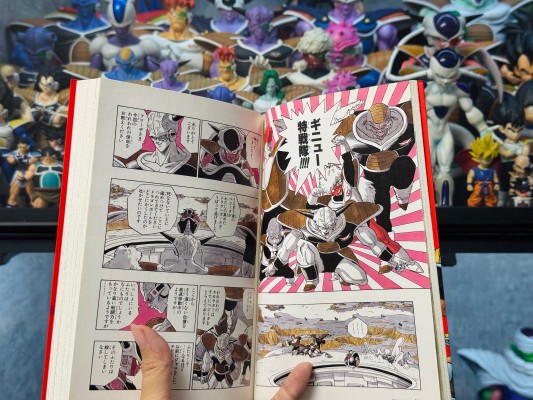 S.H.Figuarts 孙悟空与龙-龙珠40周年纪念款-