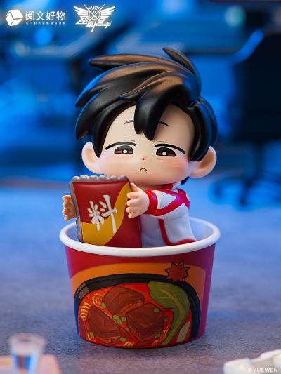 全职高手 叶修的日常