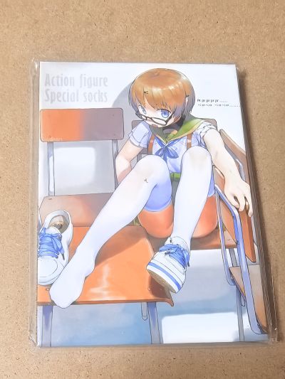 LB02 3D立体长筒袜大网 无缝袜