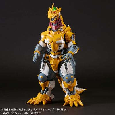 东宝大怪兽系列 3式机龙（2002版）高机动型 EVA零号机配色