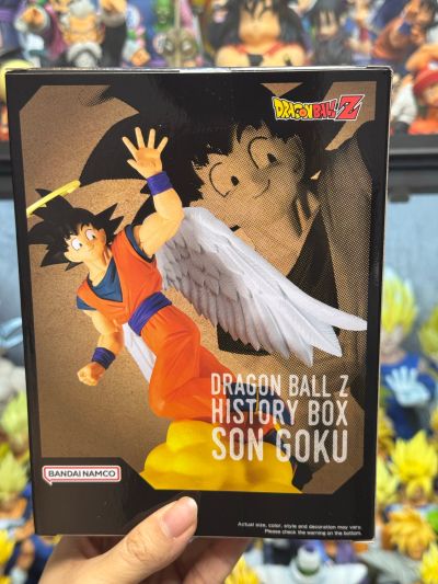 龙珠Z  History Box 孙悟空