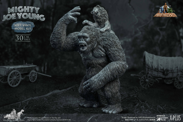 巨猩乔扬 模型套件