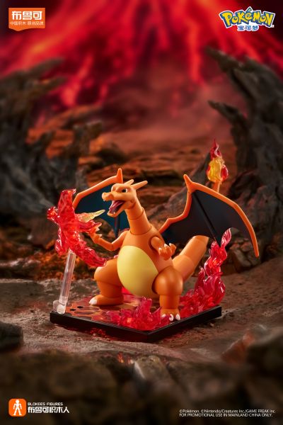 布鲁可积木人 宝可梦经典版L 冒险的序章