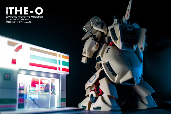 HGUC 1/144 机动战士Z高达 PMX-003 铁奥