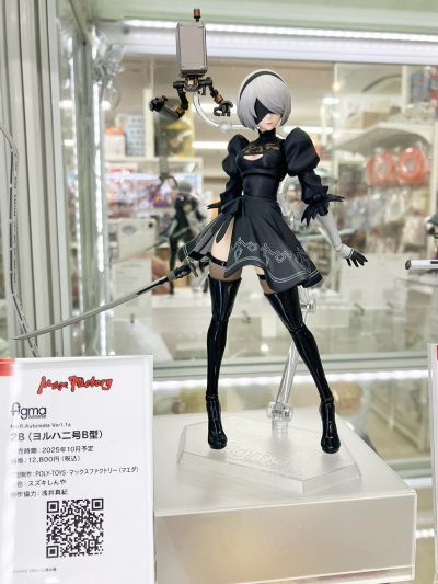figma#643 尼尔：自动人形（动画版） 2B（寄叶二号B型）