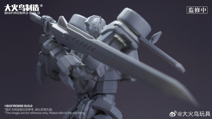 神龙拯救队之元气星魂 烈空焰