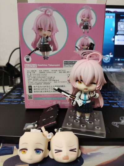 粘土人#2285  蔚蓝档案 早濑优香