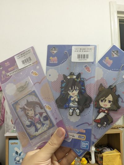 一番赏 赛马娘 第10弹 E奖 小小坐姿公仔