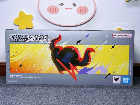 圣斗士圣衣神话EX 冥王哈迪斯~原始配色版~