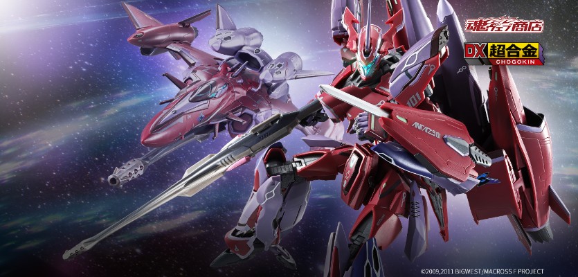 DX超合金  VF-27SPγ 超级堕天女武神(布雷拉·斯特恩专用) 重生版