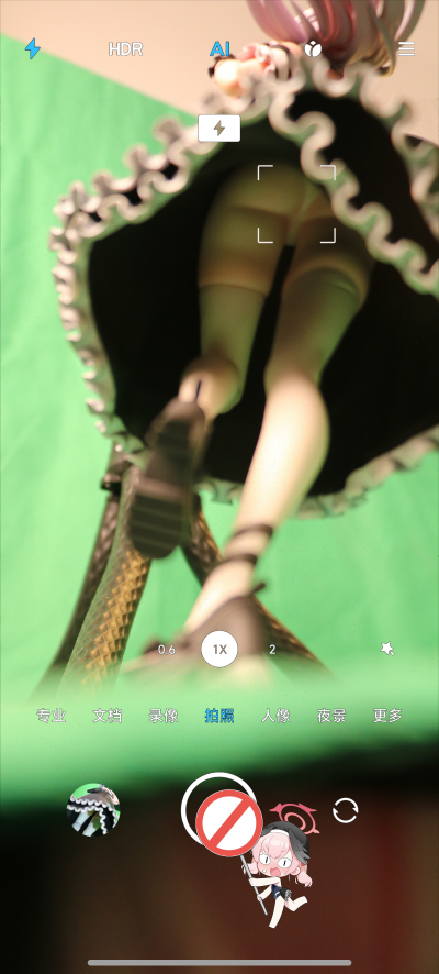 碧蓝航线 黛朵 - 酒馆女仆 GK