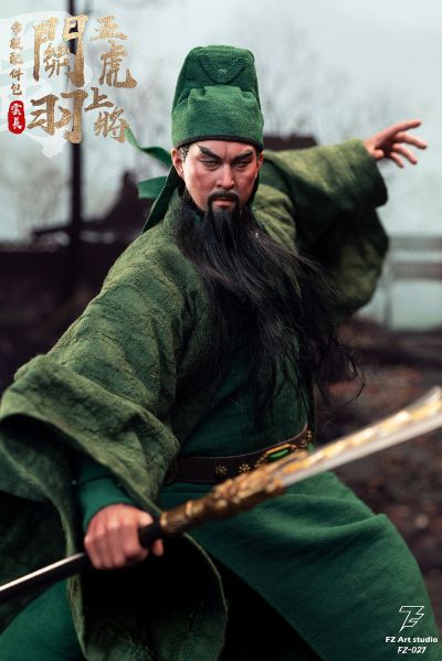 猛将传-蜀篇 关羽 关云长 常服配件包